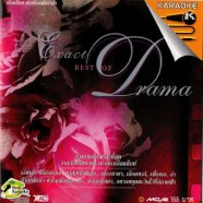 Exact Best of Drama-1